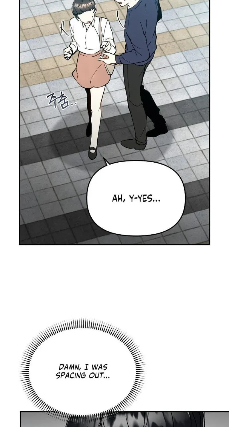 Snake Garden, Beyond the Guest Chapter 14 page 69 - 