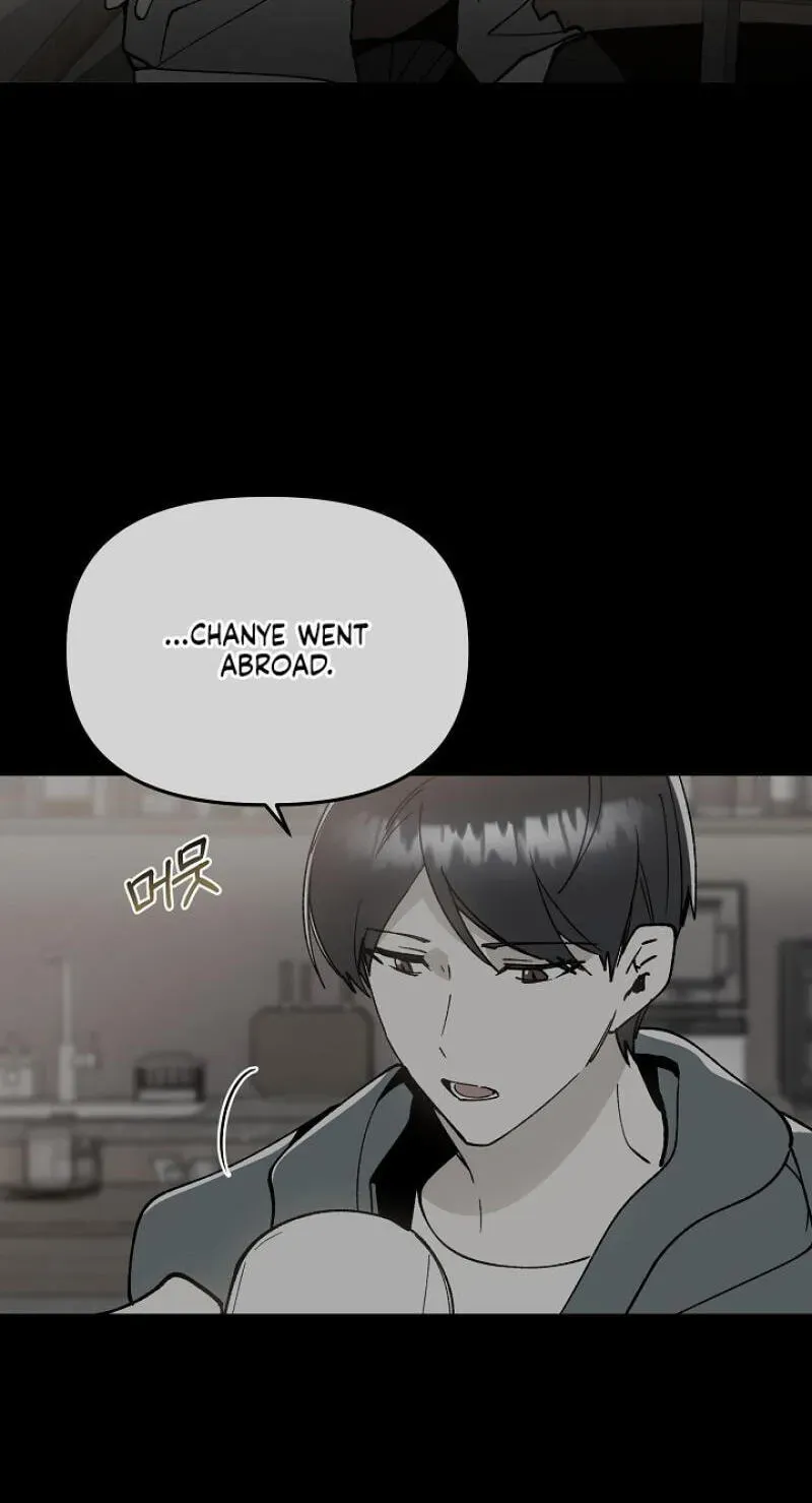 Snake Garden, Beyond the Guest Chapter 14 page 8 - 