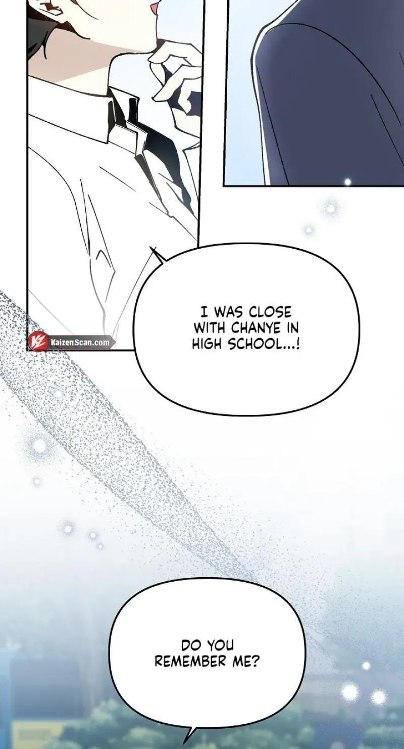 Snake Garden, Beyond the Guest Chapter 14 page 74 - 