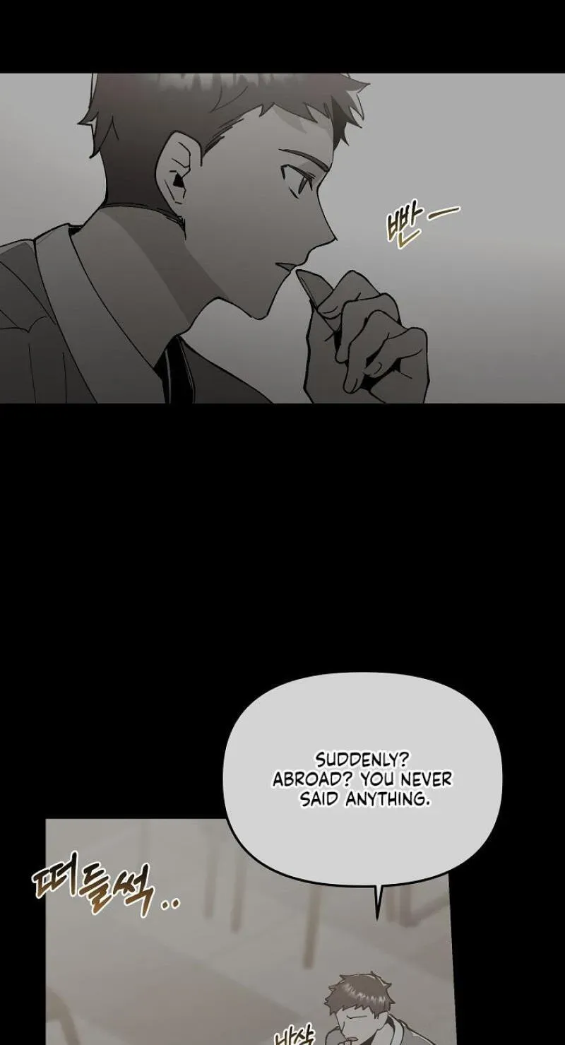 Snake Garden, Beyond the Guest Chapter 14 page 9 - 
