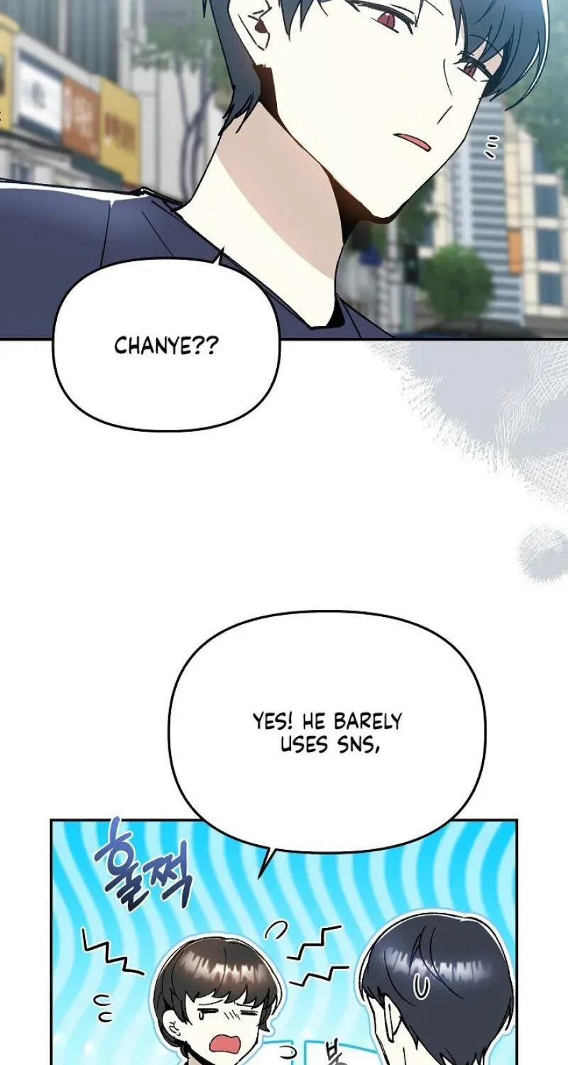 Snake Garden, Beyond the Guest Chapter 14 page 83 - 