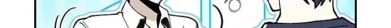 Snake Garden, Beyond the Guest Chapter 14 page 84 - 