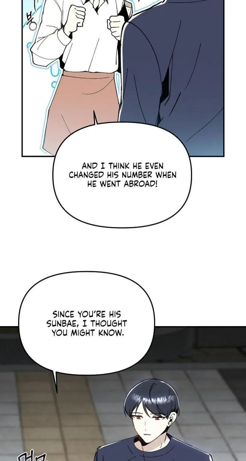 Snake Garden, Beyond the Guest Chapter 14 page 85 - 