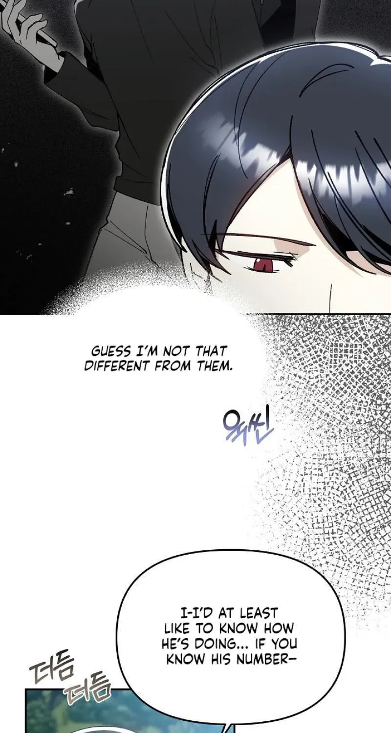 Snake Garden, Beyond the Guest Chapter 14 page 91 - 