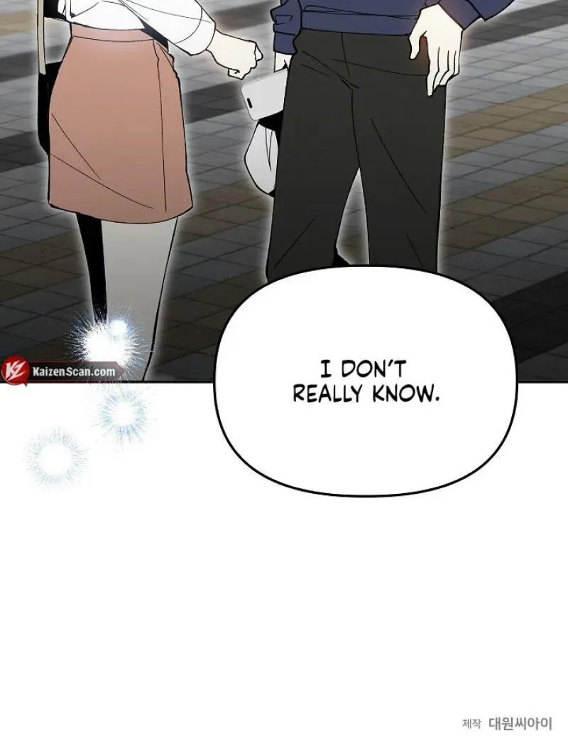 Snake Garden, Beyond the Guest Chapter 14 page 96 - 