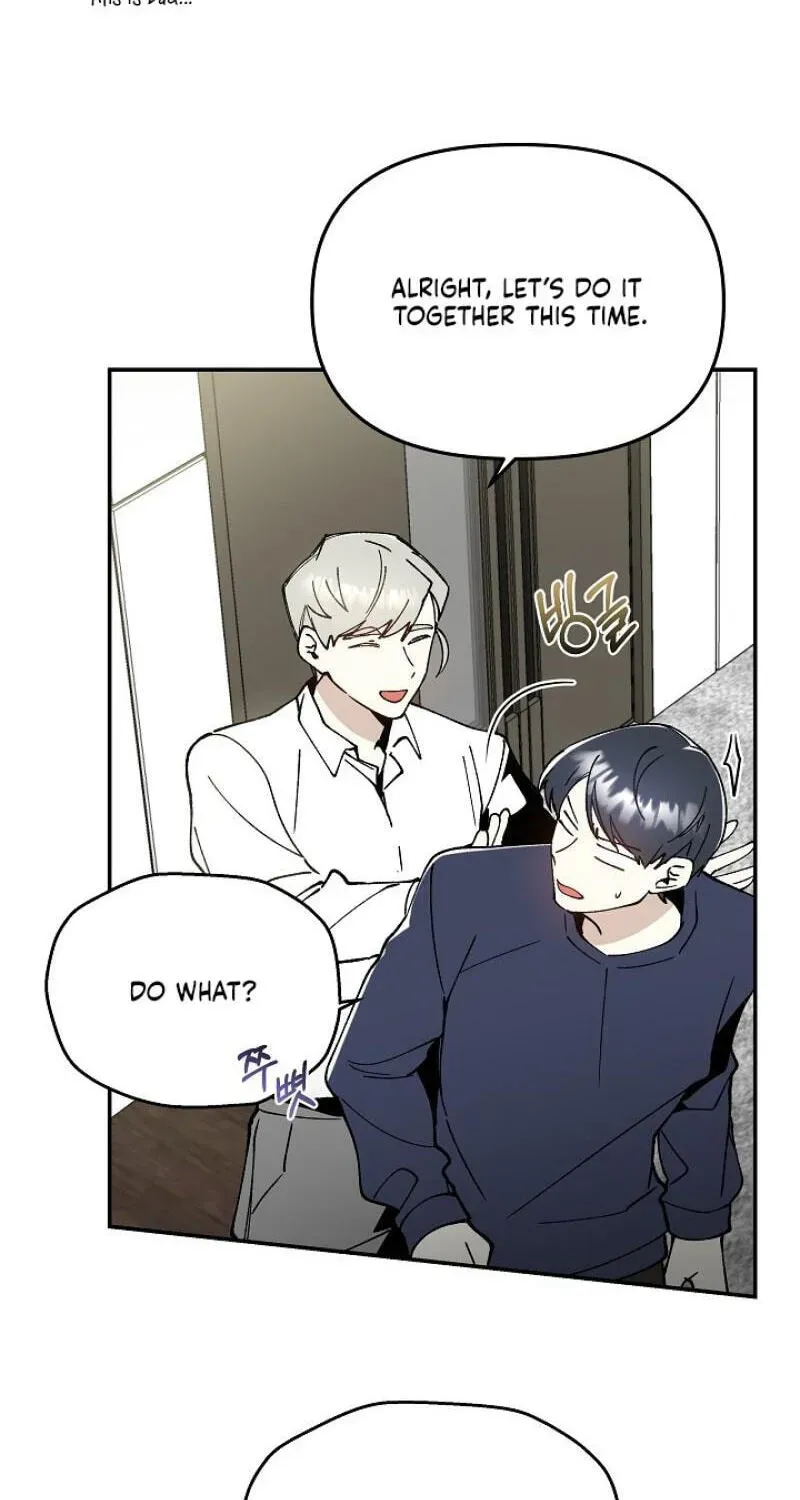 Snake Garden, Beyond the Guest Chapter 15 page 106 - 