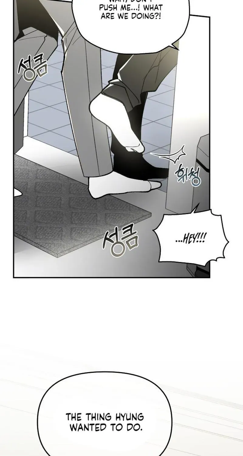 Snake Garden, Beyond the Guest Chapter 15 page 108 - 