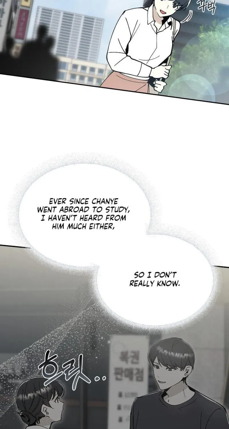 Snake Garden, Beyond the Guest Chapter 15 page 12 - 