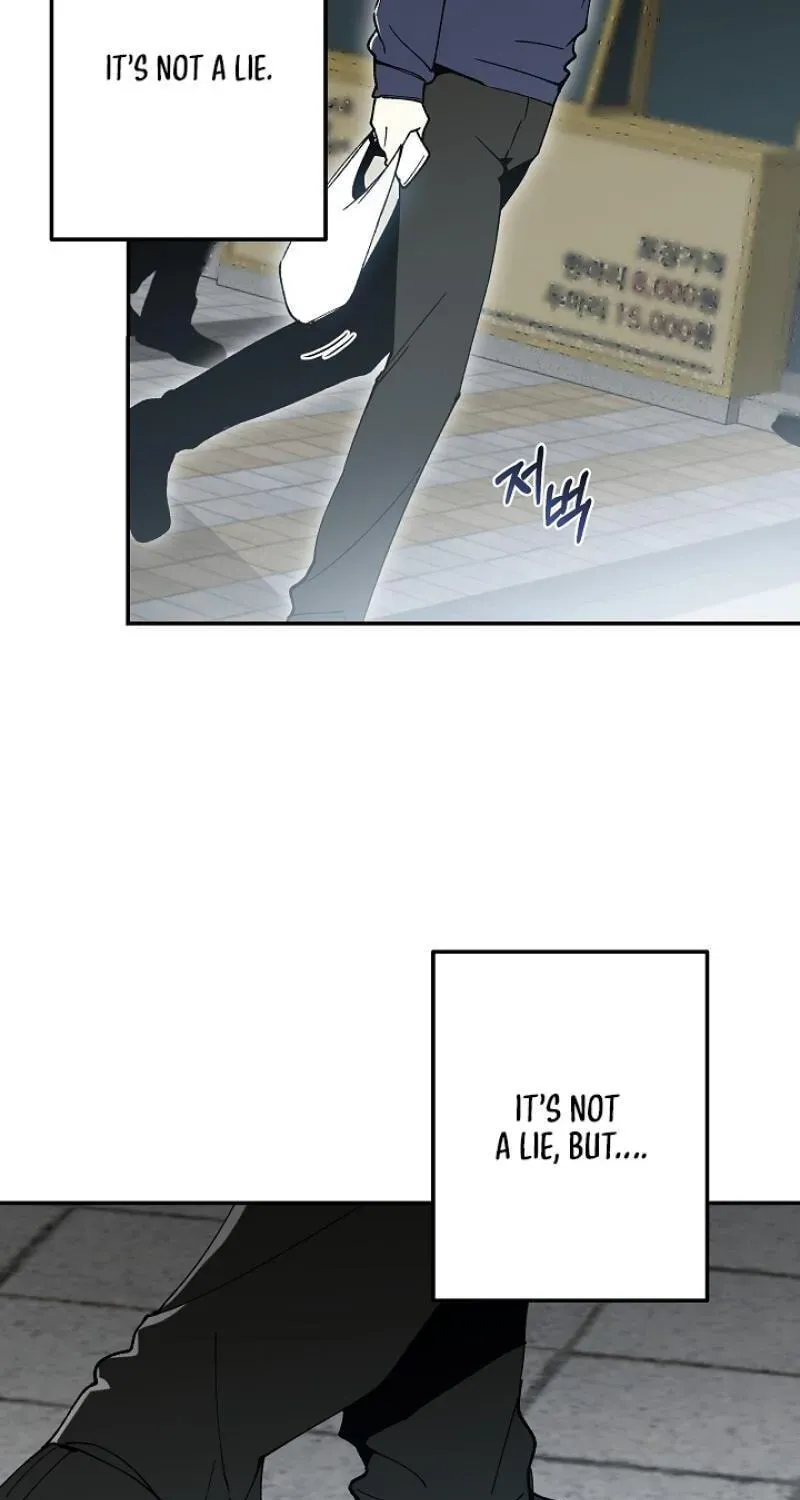 Snake Garden, Beyond the Guest Chapter 15 page 18 - 