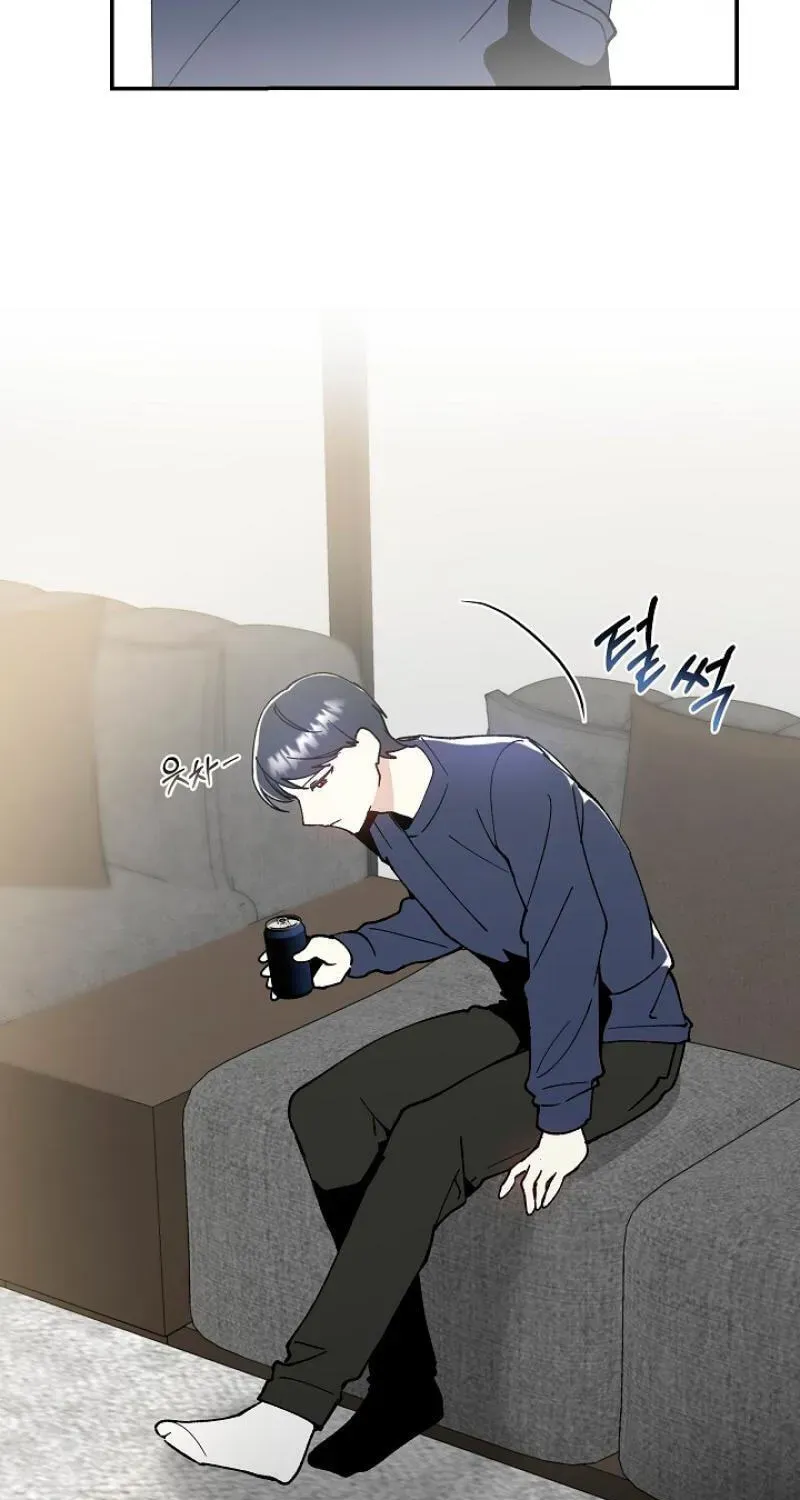 Snake Garden, Beyond the Guest Chapter 15 page 32 - 