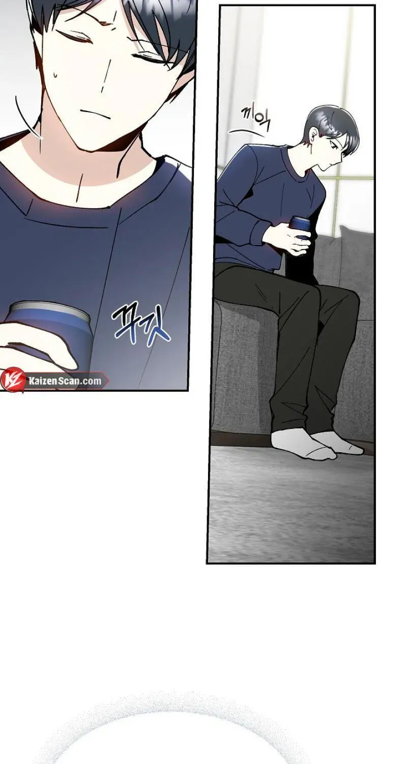 Snake Garden, Beyond the Guest Chapter 15 page 42 - 