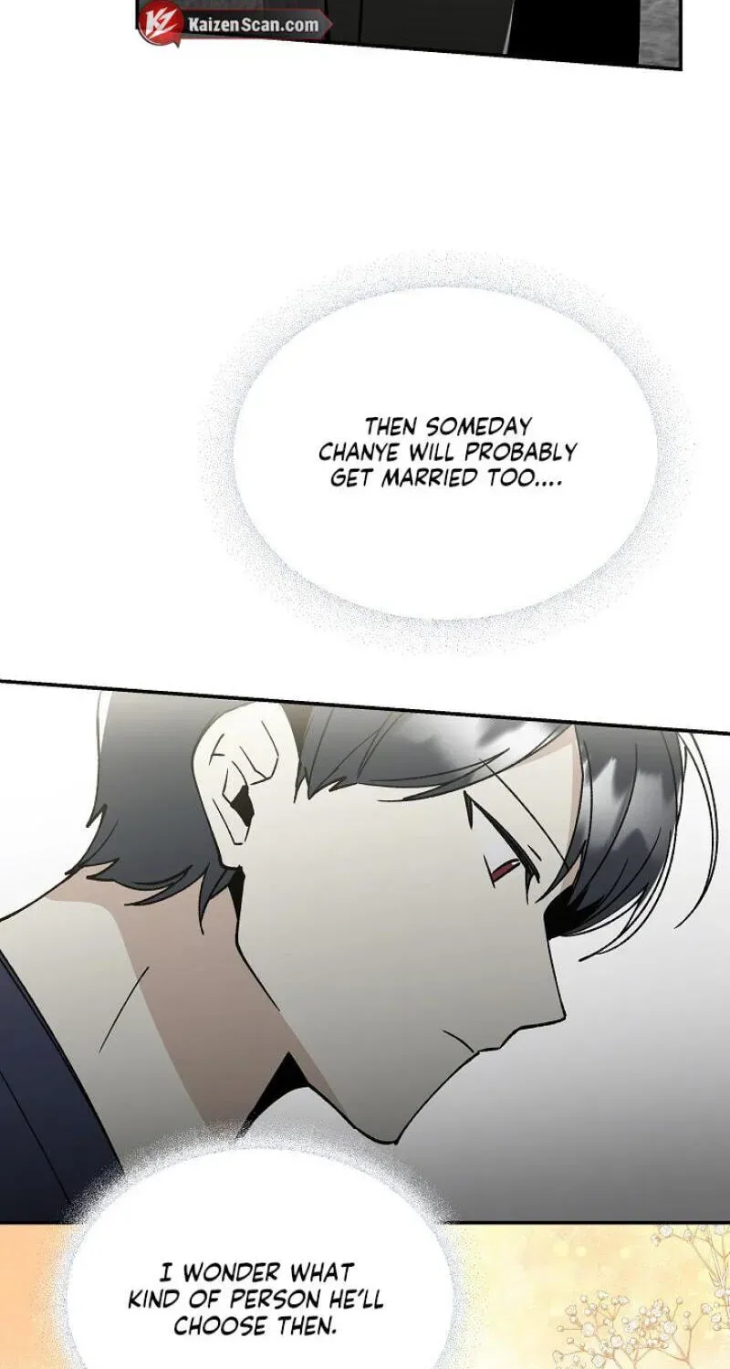 Snake Garden, Beyond the Guest Chapter 15 page 47 - 