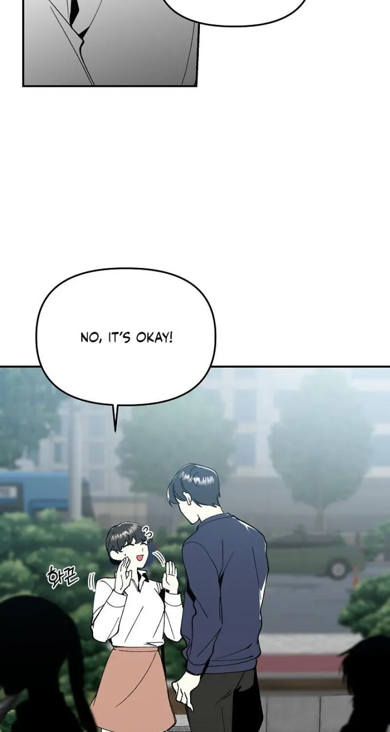 Snake Garden, Beyond the Guest Chapter 15 page 6 - 