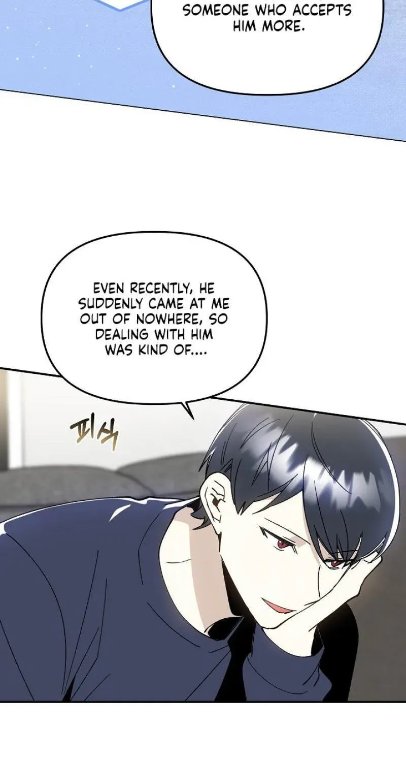 Snake Garden, Beyond the Guest Chapter 15 page 55 - 