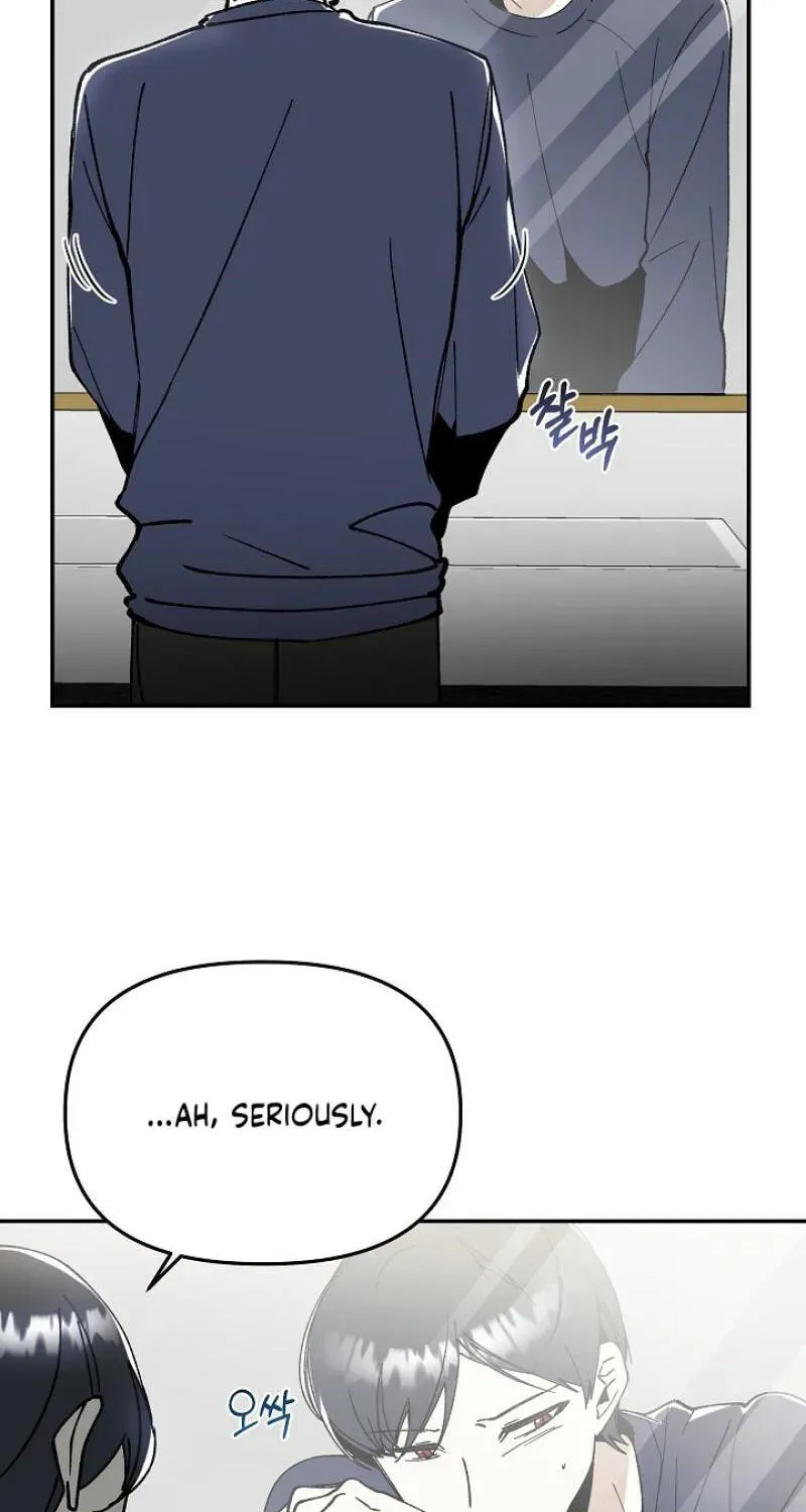 Snake Garden, Beyond the Guest Chapter 15 page 69 - 