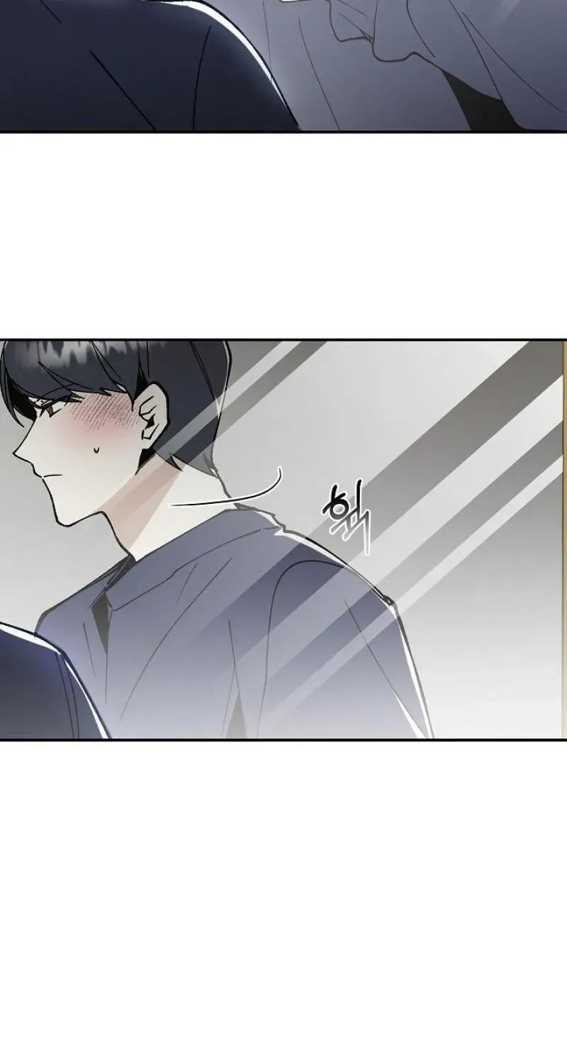 Snake Garden, Beyond the Guest Chapter 15 page 71 - 
