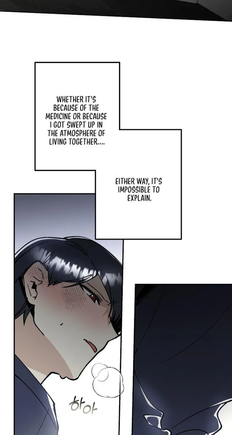 Snake Garden, Beyond the Guest Chapter 15 page 75 - 