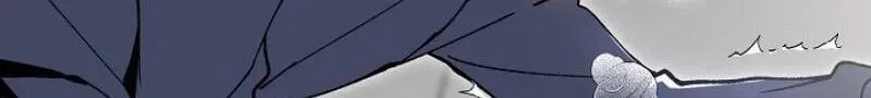 Snake Garden, Beyond the Guest Chapter 15 page 78 - 