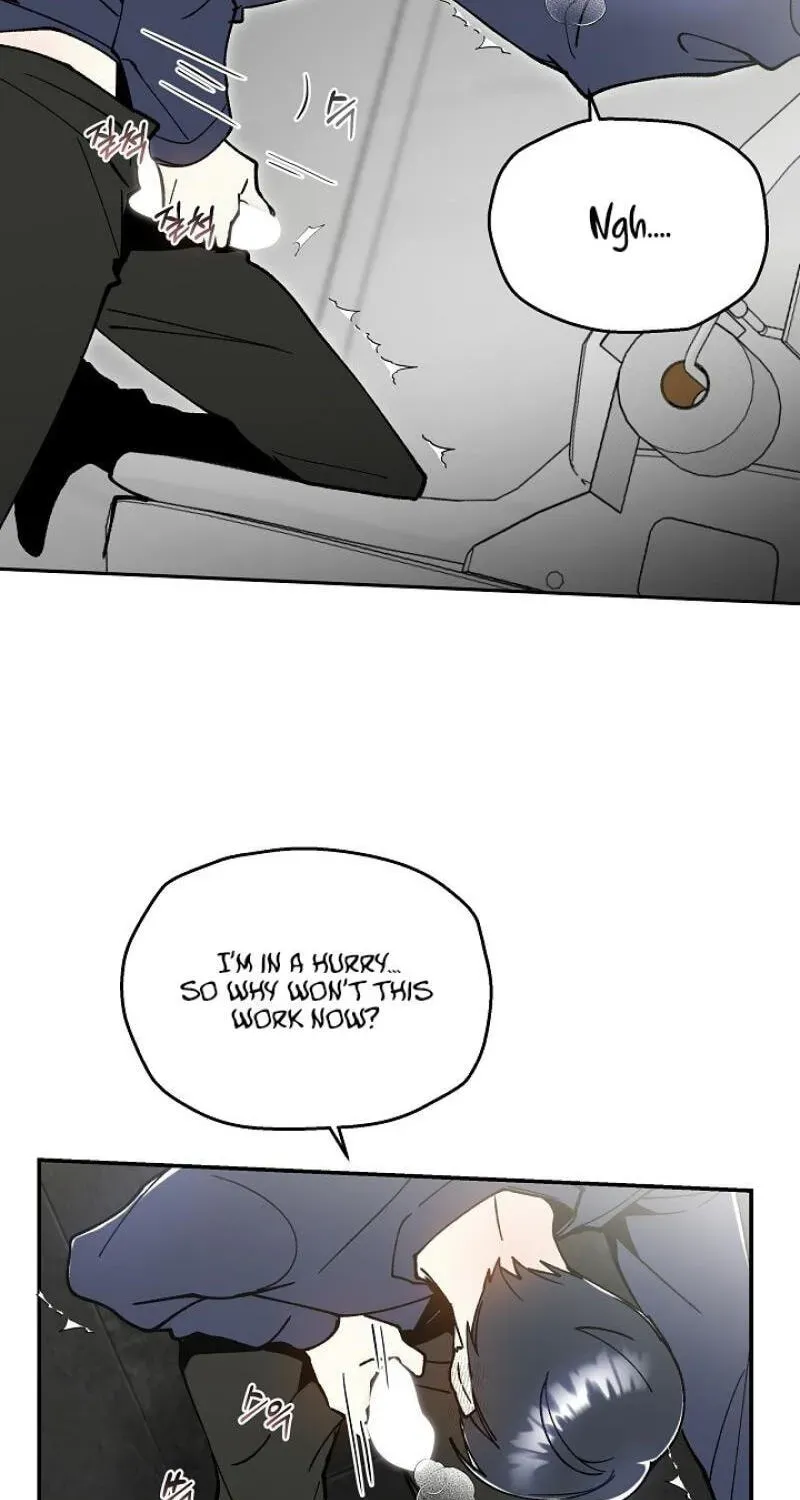 Snake Garden, Beyond the Guest Chapter 15 page 79 - 