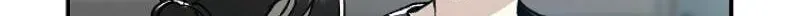 Snake Garden, Beyond the Guest Chapter 15 page 9 - 