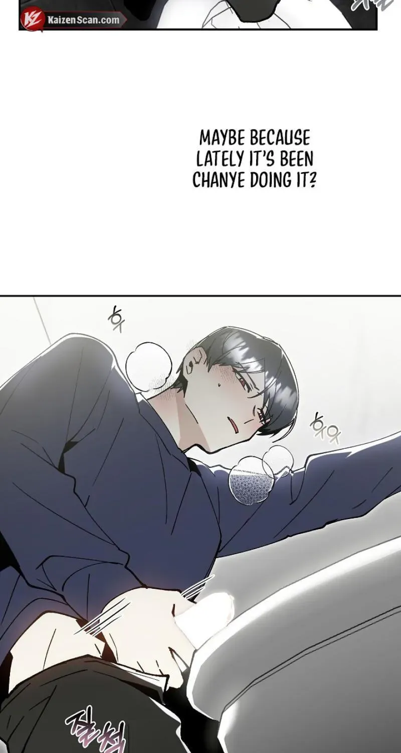 Snake Garden, Beyond the Guest Chapter 15 page 81 - 