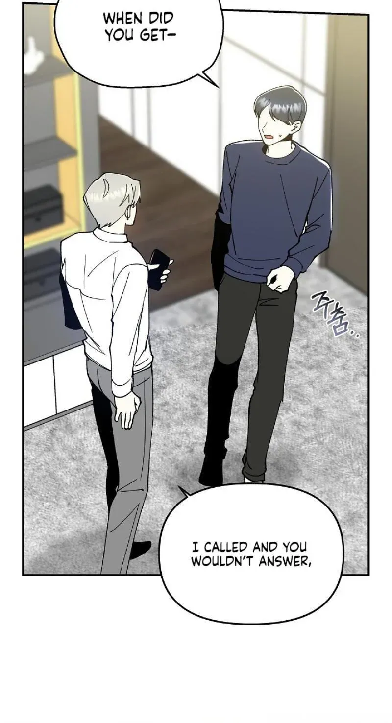 Snake Garden, Beyond the Guest Chapter 15 page 95 - 