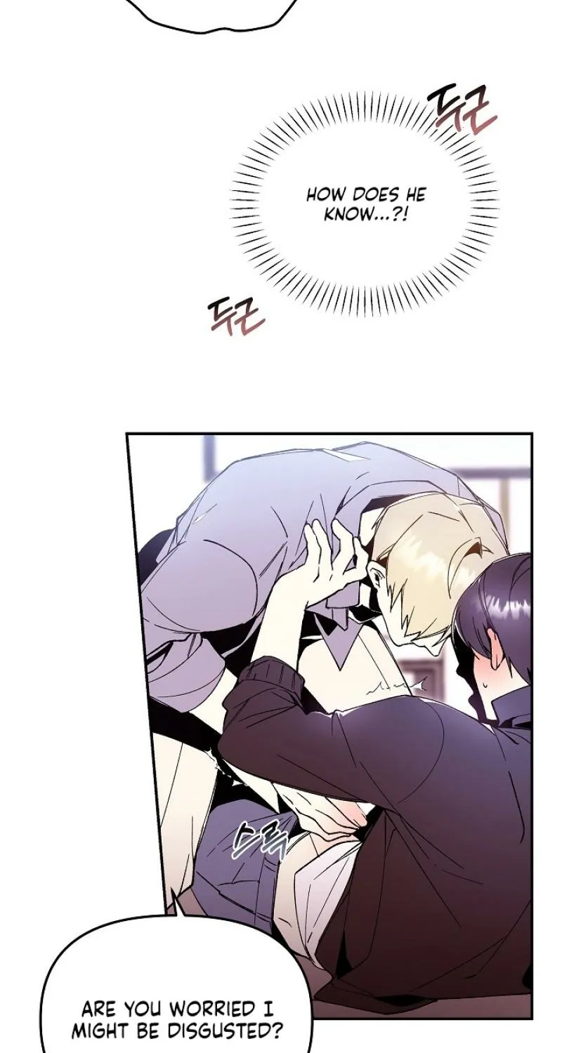 Snake Garden, Beyond the Guest Chapter 2 page 14 - 