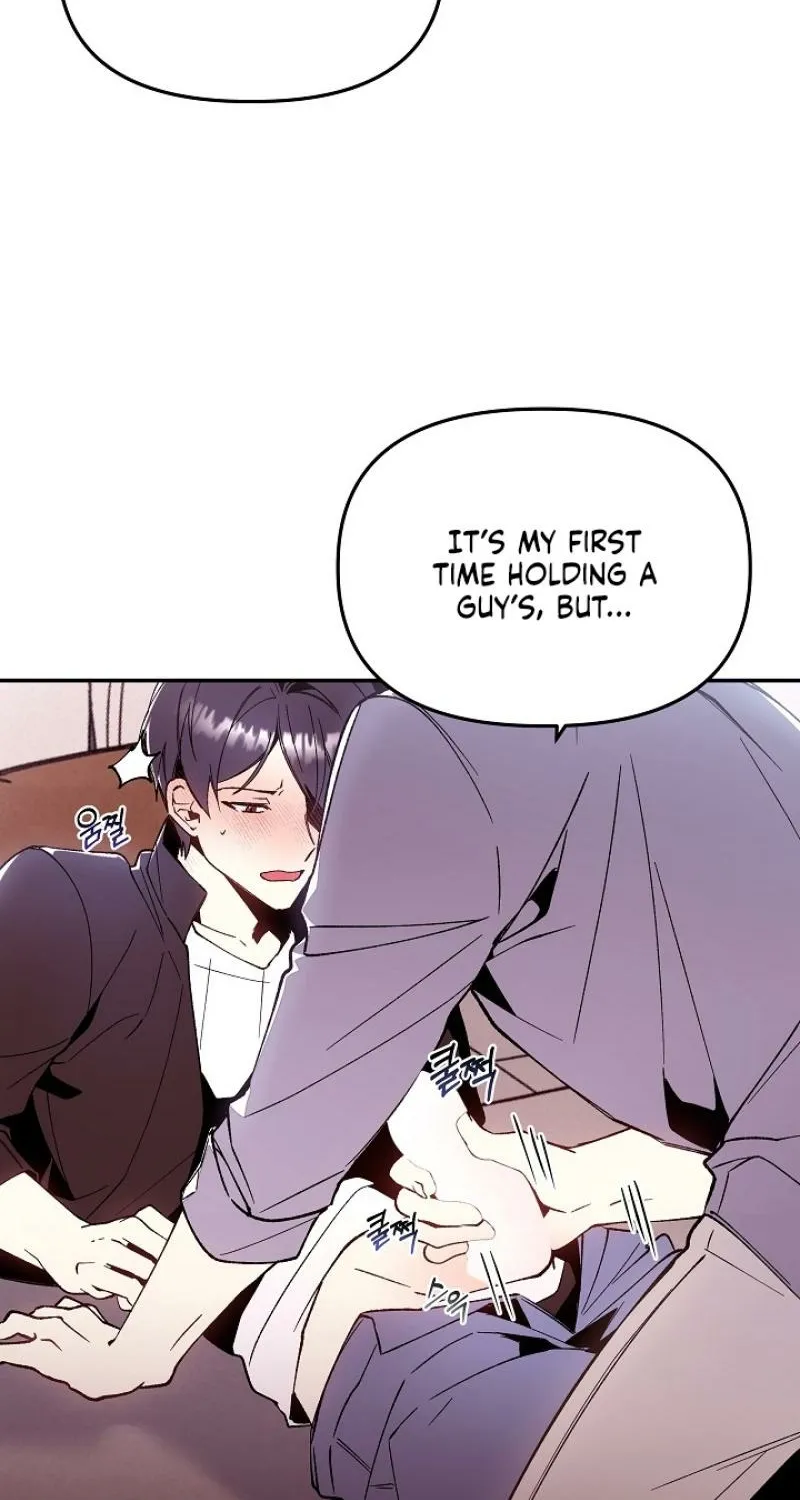 Snake Garden, Beyond the Guest Chapter 2 page 15 - 