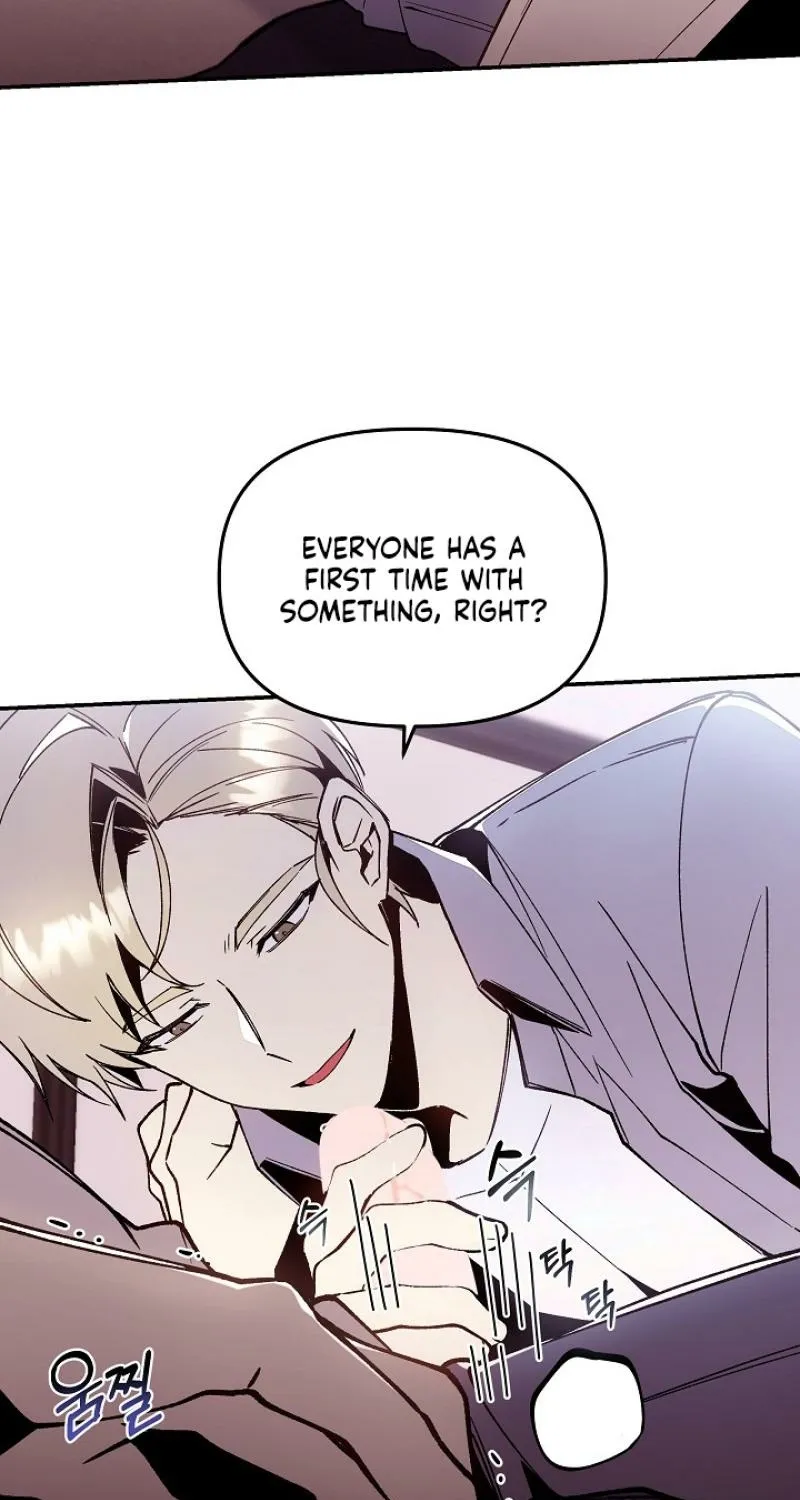 Snake Garden, Beyond the Guest Chapter 2 page 16 - 