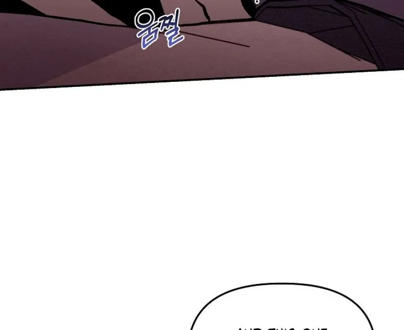 Snake Garden, Beyond the Guest Chapter 2 page 17 - 