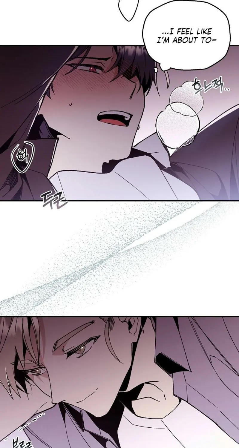 Snake Garden, Beyond the Guest Chapter 2 page 19 - 