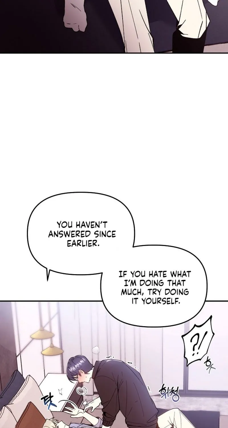 Snake Garden, Beyond the Guest Chapter 2 page 22 - 