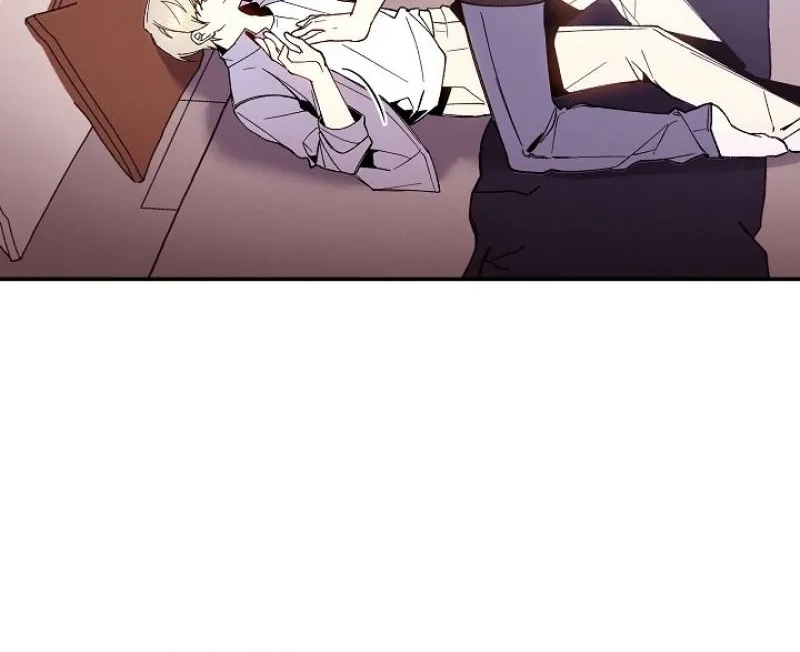 Snake Garden, Beyond the Guest Chapter 2 page 23 - 