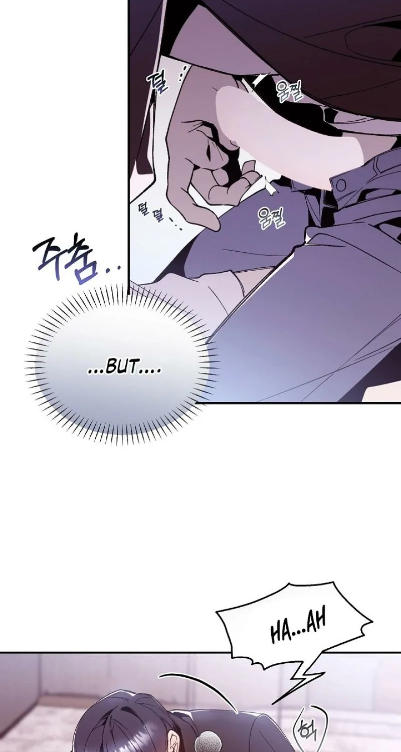Snake Garden, Beyond the Guest Chapter 2 page 26 - 