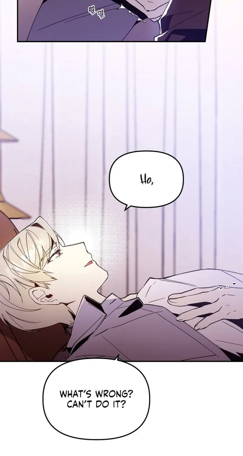 Snake Garden, Beyond the Guest Chapter 2 page 30 - 