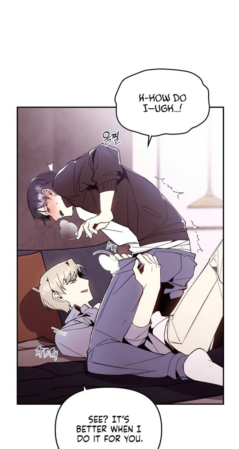 Snake Garden, Beyond the Guest Chapter 2 page 31 - 