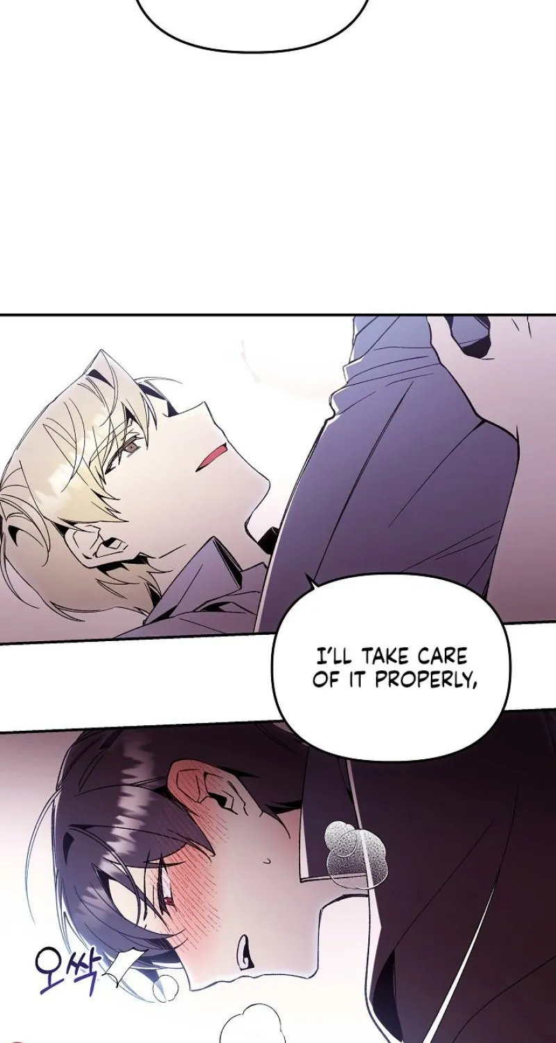 Snake Garden, Beyond the Guest Chapter 2 page 32 - 
