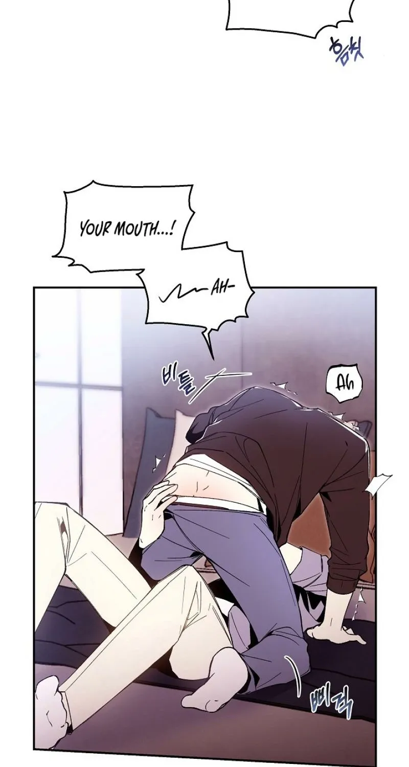 Snake Garden, Beyond the Guest Chapter 2 page 34 - 