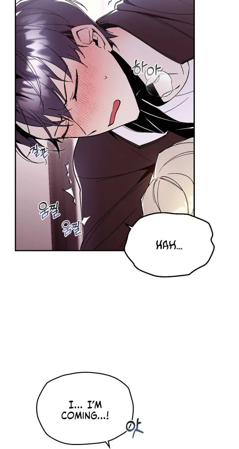 Snake Garden, Beyond the Guest Chapter 2 page 37 - 