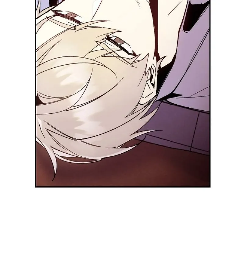 Snake Garden, Beyond the Guest Chapter 2 page 41 - 