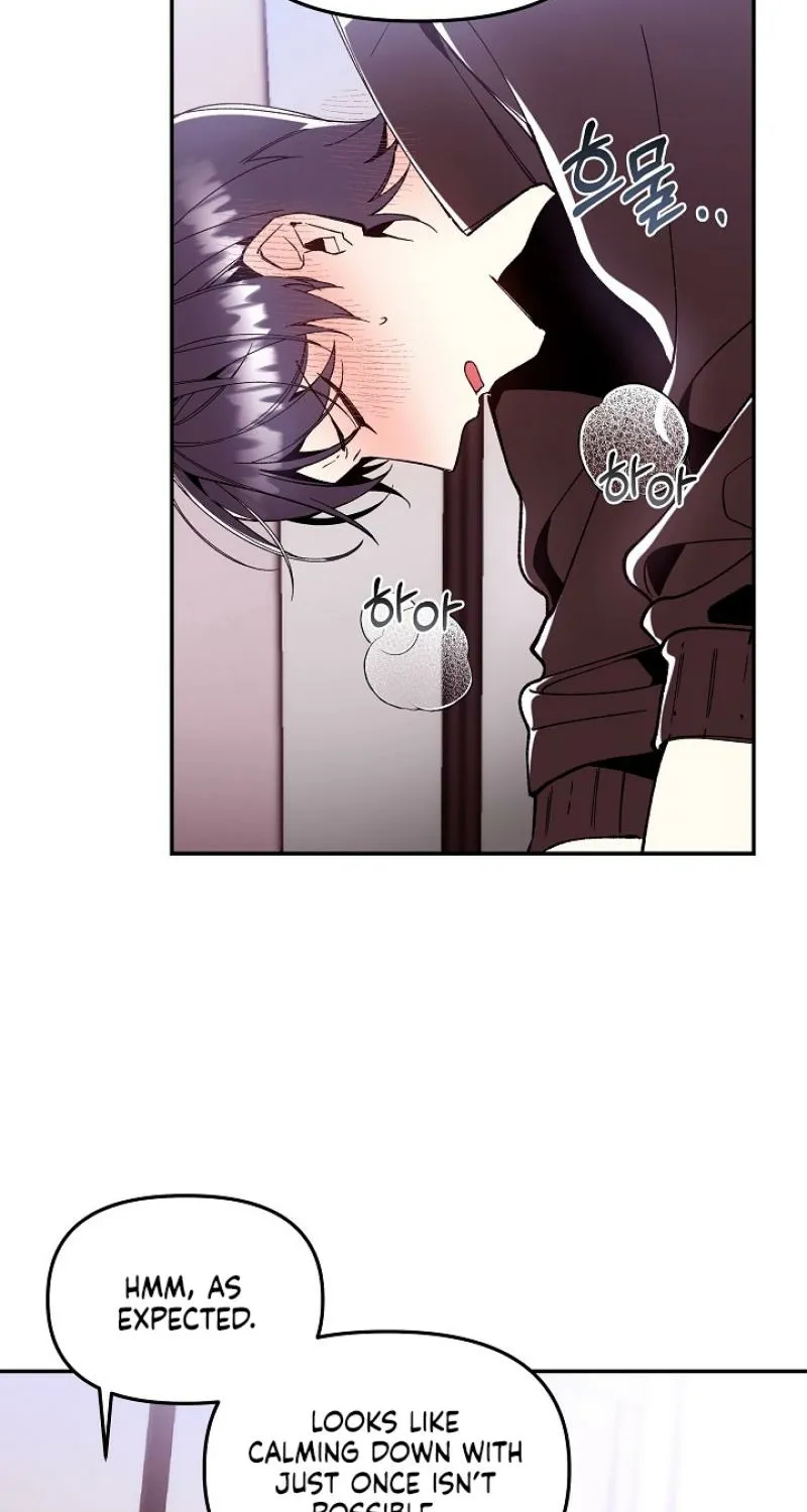 Snake Garden, Beyond the Guest Chapter 2 page 43 - 
