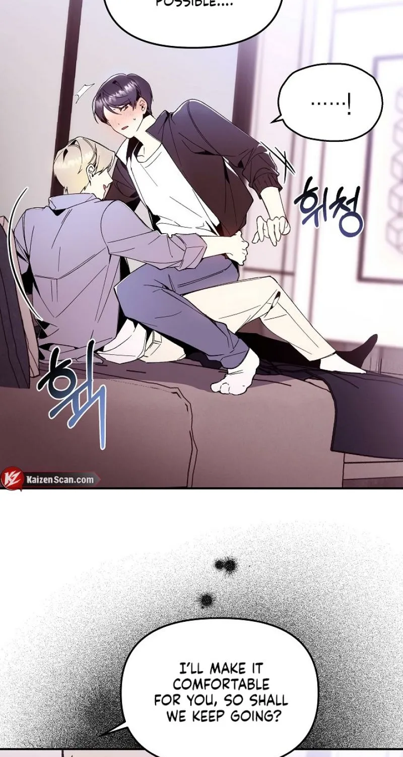 Snake Garden, Beyond the Guest Chapter 2 page 44 - 