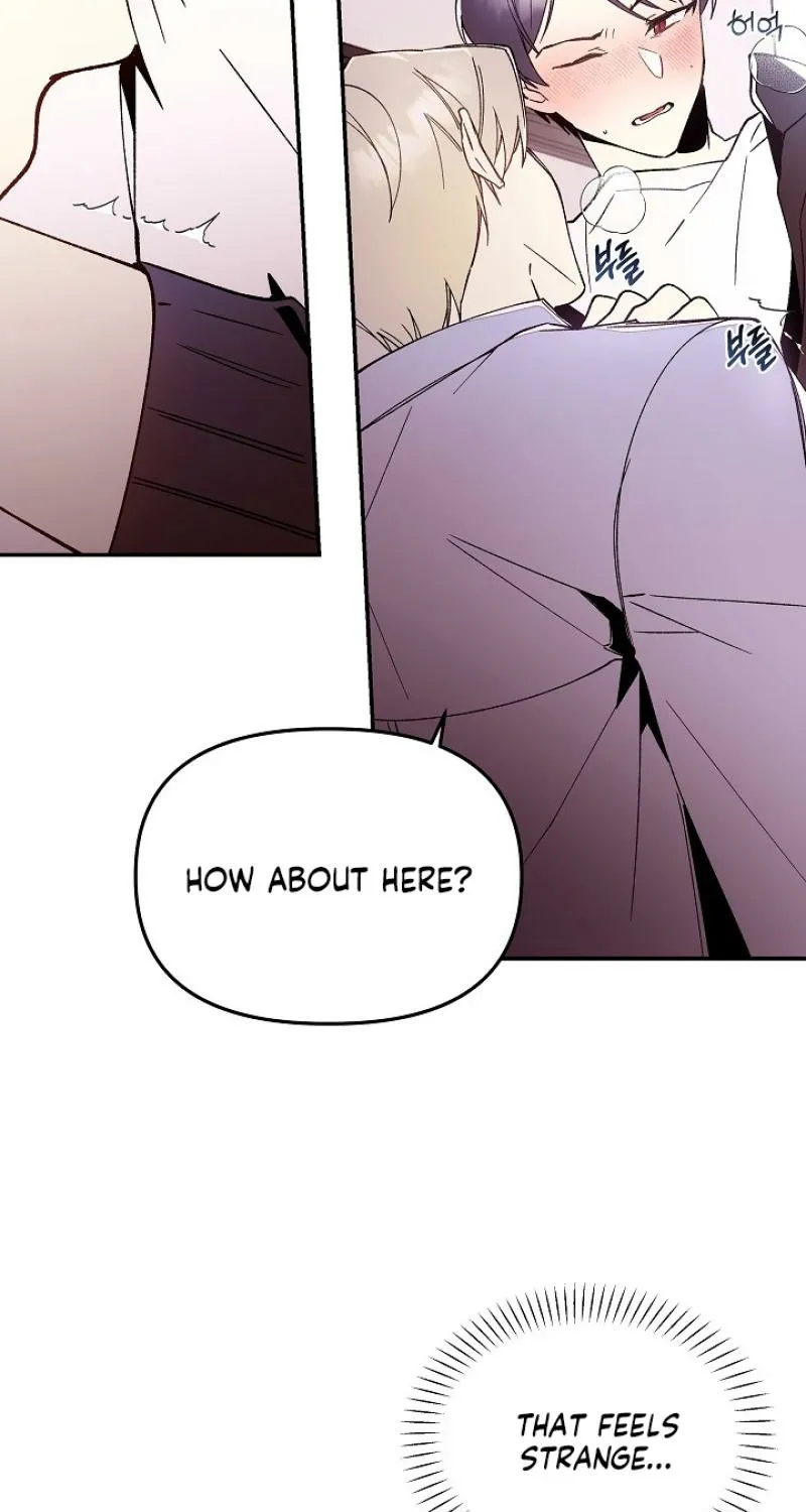 Snake Garden, Beyond the Guest Chapter 2 page 50 - 