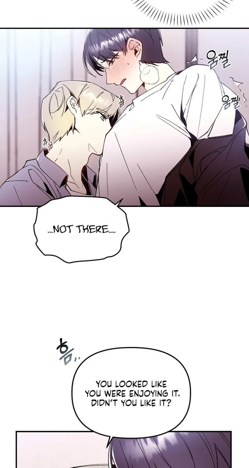 Snake Garden, Beyond the Guest Chapter 2 page 51 - 