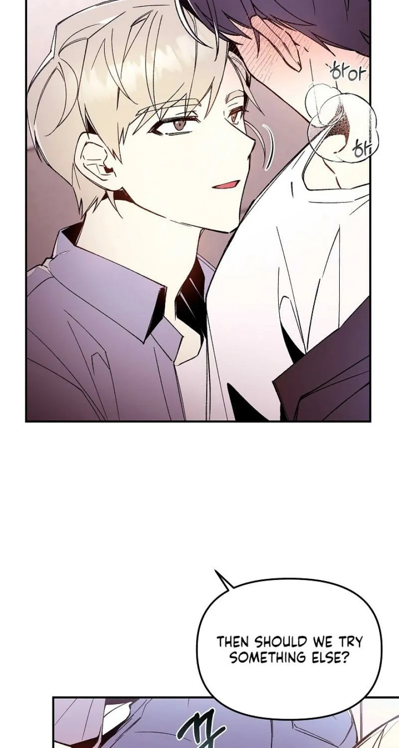 Snake Garden, Beyond the Guest Chapter 2 page 52 - 