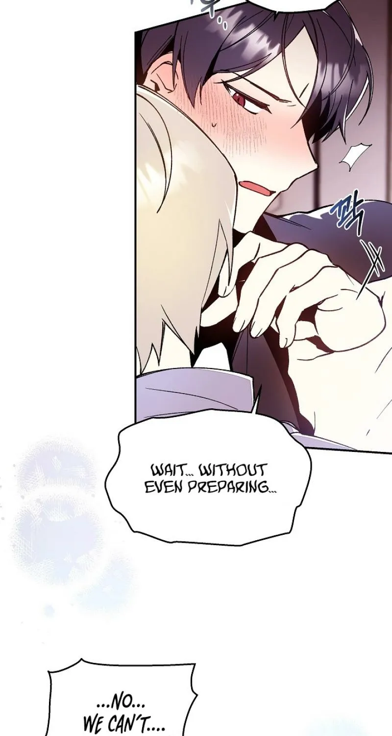 Snake Garden, Beyond the Guest Chapter 2 page 56 - 