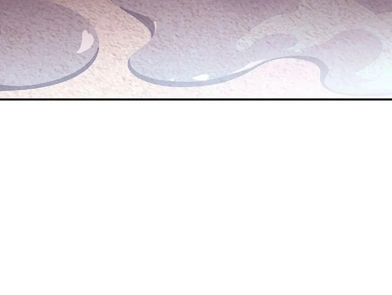 Snake Garden, Beyond the Guest Chapter 2 page 59 - 
