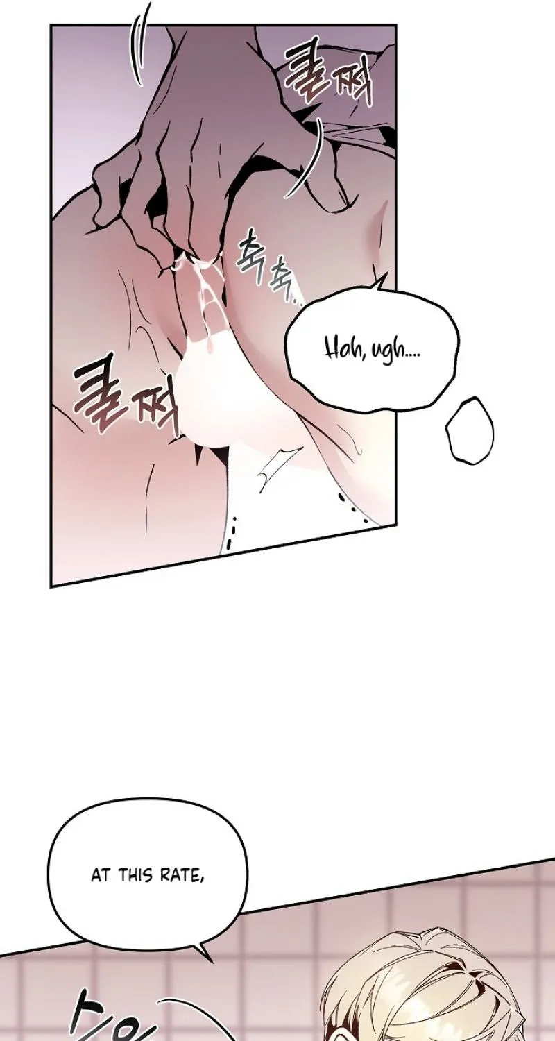 Snake Garden, Beyond the Guest Chapter 2 page 60 - 