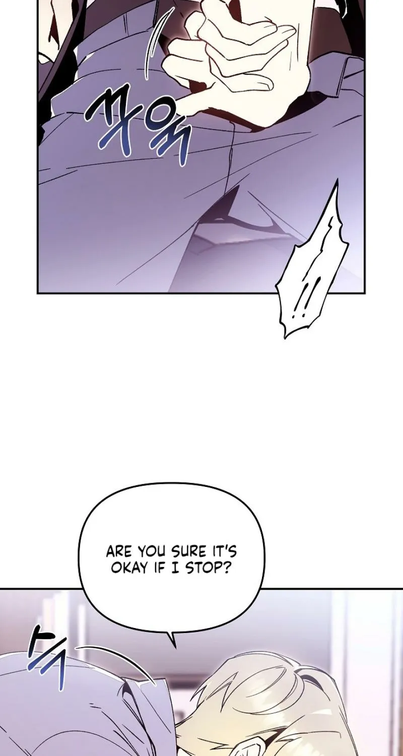 Snake Garden, Beyond the Guest Chapter 2 page 7 - 
