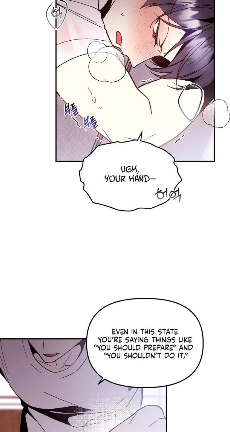 Snake Garden, Beyond the Guest Chapter 2 page 63 - 
